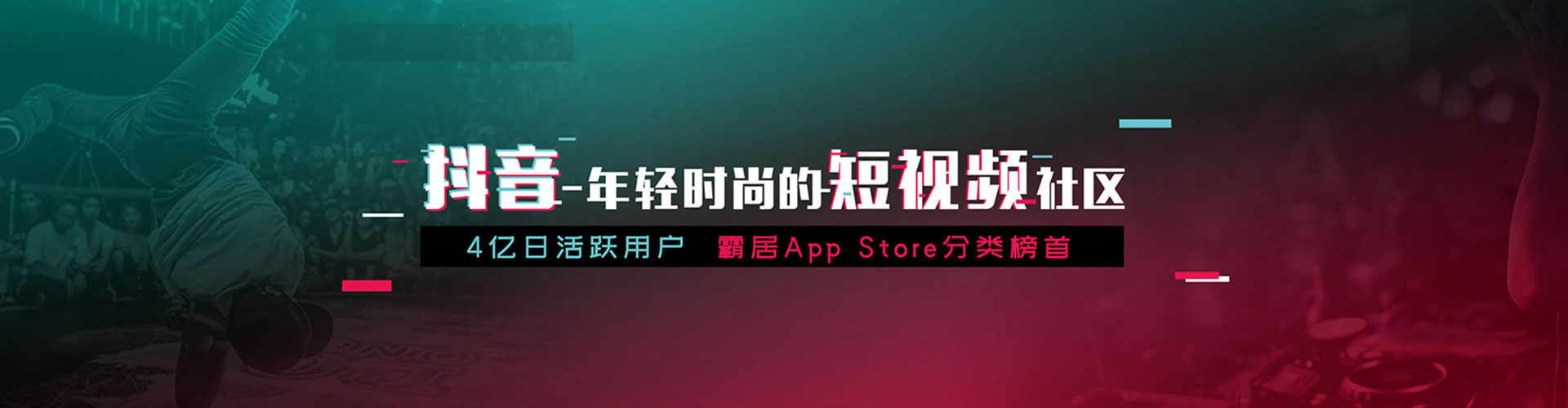 和林格尔百度推广开户